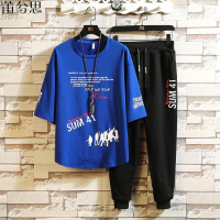 莆兮思puxisi套装男夏季短袖九分裤休闲运动套装初中男学生韩版宽松两件套潮