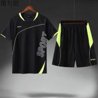 莆兮思puxisi男装夏天运动套装男短裤两件套男士短袖T恤运动服休闲裤宽松裤子