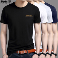 莆兮思puxisi[1/2件装100%棉]夏季男装短袖T恤男短袖男士短袖T恤