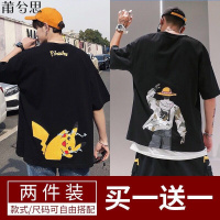 莆兮思puxisi夏季动漫火影忍者短袖男潮牌半袖学生情侣潮流宽松嘻哈男士T恤ins