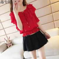 莆兮思puxisi2019胖MM新款雪纺上衣女装大码宽松显瘦短袖女雪纺衫一字领小衫