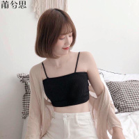莆兮思puxisi内衣女学生韩版裹胸初中生吊带性感外穿少女背心裹胸抹胸文胸