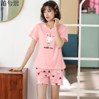 莆兮思puxisi 睡衣女夏套装 短袖 两件套韩版清新甜美可爱学生睡衣可外穿家居服