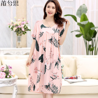 莆兮思puxisi(200斤内可穿)睡衣女夏季棉绸加肥加大长款睡裙女大码家居服孕妇