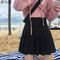 莆兮思puxisi2019新款秋季韩版纯色高腰西装料半身裙女软妹百褶裙短裙A字裙子