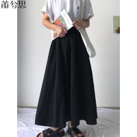 莆兮思puxisi2019裙子女帅气黑暗系高腰过膝宽松百搭长款韩版A字松紧腰半身裙