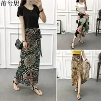 莆兮思puxisi优质透气半身裙夏季碎花一片式系带半身裙度假中长款宽松沙滩裙