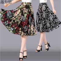 莆兮思puxisi妈妈装中老年女装半身裙老年人长裙夏季印花裙跳舞裙冰丝太阳裙子