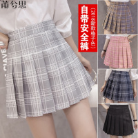 莆兮思puxisi格子百褶裙高腰短裙学院风韩版显瘦a字半身裙子女夏季学生防走光