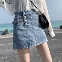 莆兮思puxisi牛仔短裙女2019夏季新款韩版高腰牛仔裙半身裙a字包臀显瘦港风