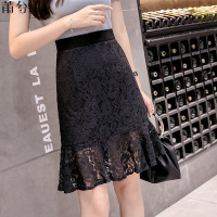 莆兮思puxisi蕾丝半身裙女2019夏新款韩版高腰包臀短裙女春鱼尾裙A字裙小黑裙
