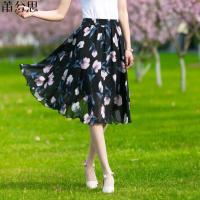 莆兮思puxisi雪纺半身裙女夏季中长款裙子女士松紧腰印花大摆仙女裙薄