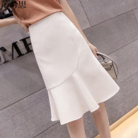 莆兮思puxisi鱼尾裙a字中长半身裙夏女2019新款ins高腰荷叶边包臀裙一步裙长裙