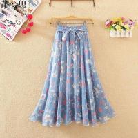 莆兮思puxisi18种花型雪纺碎花长裙夏季高腰宽松a字裙ins半身裙女夏中长款裙子