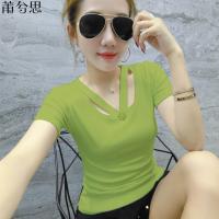 莆兮思puxisi2019夏季新款韩版女士V领短袖T恤牛油果绿学生修身显瘦上衣打底衫