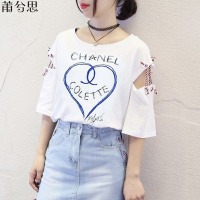 莆兮思puxisi2019新款百搭学生短袖上衣夏季女装韩版露肩宽松bf原宿半袖T恤女