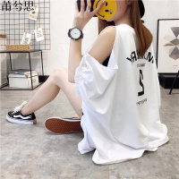 莆兮思puxisi大码女装200斤短袖T恤女宽松夏装韩版学生中长款半袖露肩上衣