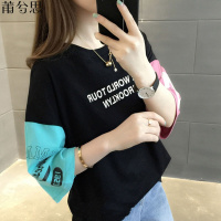 莆兮思puxisi宽松短袖T恤韩版2019夏装女装新款百搭上衣半袖嘻哈打底衫女学生