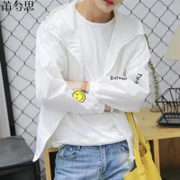 莆兮思puxisi2019夏季男士外套防晒衣薄新款韩版青少年学生夹克潮流防晒服男装