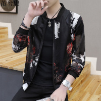 莆兮思puxisi夏季防晒衣男夹克学生韩版防晒男装外套加大加肥超薄款透气空调衫