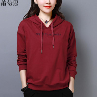 莆兮思puxisi高含棉卫衣女连帽春装新款韩版女装休闲宽松百搭薄款套头春秋上衣