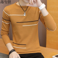 莆兮思puxisi毛衣男圆领韩版打底衫针织衫男学生长袖春秋薄款男士纯色毛线衣男