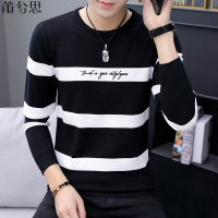 莆兮思puxisi毛衣男士秋冬季韩版修身薄款圆领套头毛线衣男学生针织衫打底衫潮