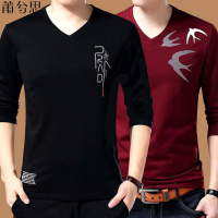 莆兮思puxisi男士纯棉V领打底薄款长袖大码印花T恤秋冬季中青年潮流上衣