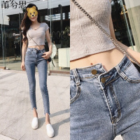 莆兮思puxisi新款大码纯色九分牛仔裤chic18春夏季弹力显瘦小脚裤ins铅笔裤女
