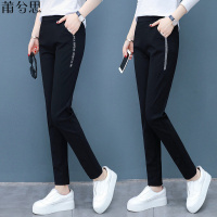 莆兮思puxisi2019新款休闲裤女大码女装显瘦休闲运动裤黑色