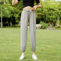 莆兮思puxisi 夏季新款宽松大码运动休闲裤灯笼裤哈伦裤居家裤防蚊裤垂感女薄款