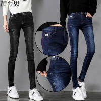 莆兮思puxisi好质量高弹牛仔裤女春秋小脚裤长裤韩版修身显瘦收腰猫爪痕铅笔裤