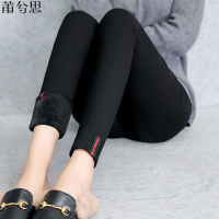 莆兮思puxisi秋冬新款打底裤外穿女韩版小脚中腰铅笔长裤紧身女裤子