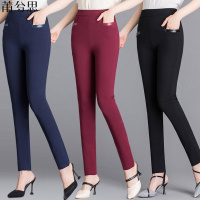 莆兮思puxisi秋冬长裤外穿打底裤女士高腰黑色女裤子大码弹力休闲裤