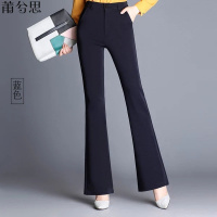 莆兮思puxisi秋季款微喇裤长裤高腰弹力修身显瘦大码直筒喇叭裤女裤