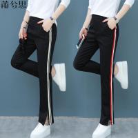 莆兮思puxisi微喇叭裤子女韩版新款九分休闲阔腿高腰大码运动显瘦长裤宽松小脚
