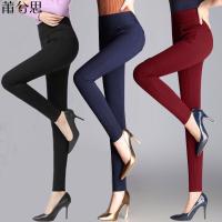 莆兮思puxisi秋冬新款中老年高腰外穿打底裤大码女裤弹力小脚裤铅笔裤休闲裤