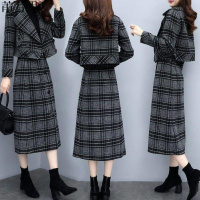 莆兮思puxisi2019新款秋冬韩版两件套裤格子毛呢短外套阔腿裤休闲时尚套装女潮