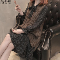 莆兮思puxisi时尚套装女马甲两件套宽松大码女秋冬显瘦胖mm针织毛衣背心裙装