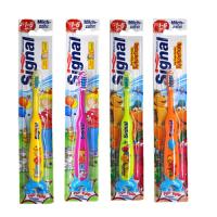 德国进口Signal洁诺宝宝乳牙牙刷0-6岁儿童训练牙刷