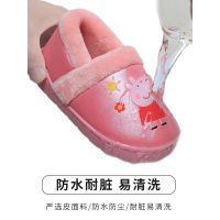 小猪佩奇儿童棉拖鞋女童包跟小孩冬天可爱男宝宝保暖室内防水棉鞋
