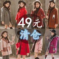 女童秋装外套2018新款韩版时尚儿童女孩洋气休闲时髦呢大衣童装潮