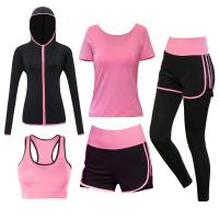 秋冬季瑜伽服套装女2018新款专业运动跑步健身房初学者速干珈网红