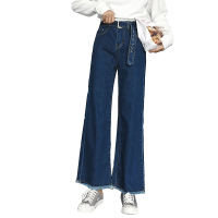 牛仔裤女夏新款韩版女装高腰显瘦微喇长裤休闲百搭毛边宽松阔腿裤