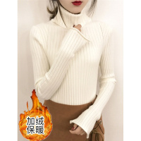 秋冬装2018新款白色超火加绒厚高领毛衣女套头短款修身针织打底衫