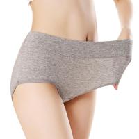 俞兆林女士内裤女全棉中腰纯棉无痕少女性感中腰大码三角短裤
