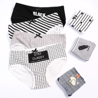 女士内裤女纯棉裆中腰全棉无痕大码性感少女三角裤头学生可爱正品