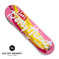 DBH滑板 双翘滑板 专业滑板 加枫板面8.0水果