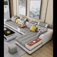 定制_布艺沙发古达现代简约大小户型组合可拆洗客厅北欧科技布乳胶皮布沙发