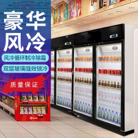饮料展示柜冷藏柜保鲜柜古达商用立式单双开门啤酒冰柜冰箱超市
